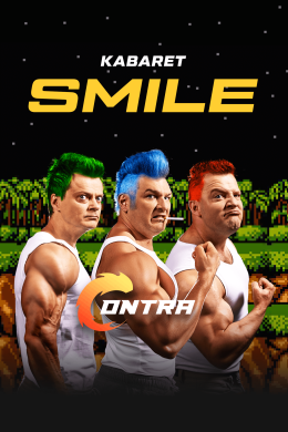 Ostrołęka Wydarzenie Kabaret Kabaret Smile "CONTRA"